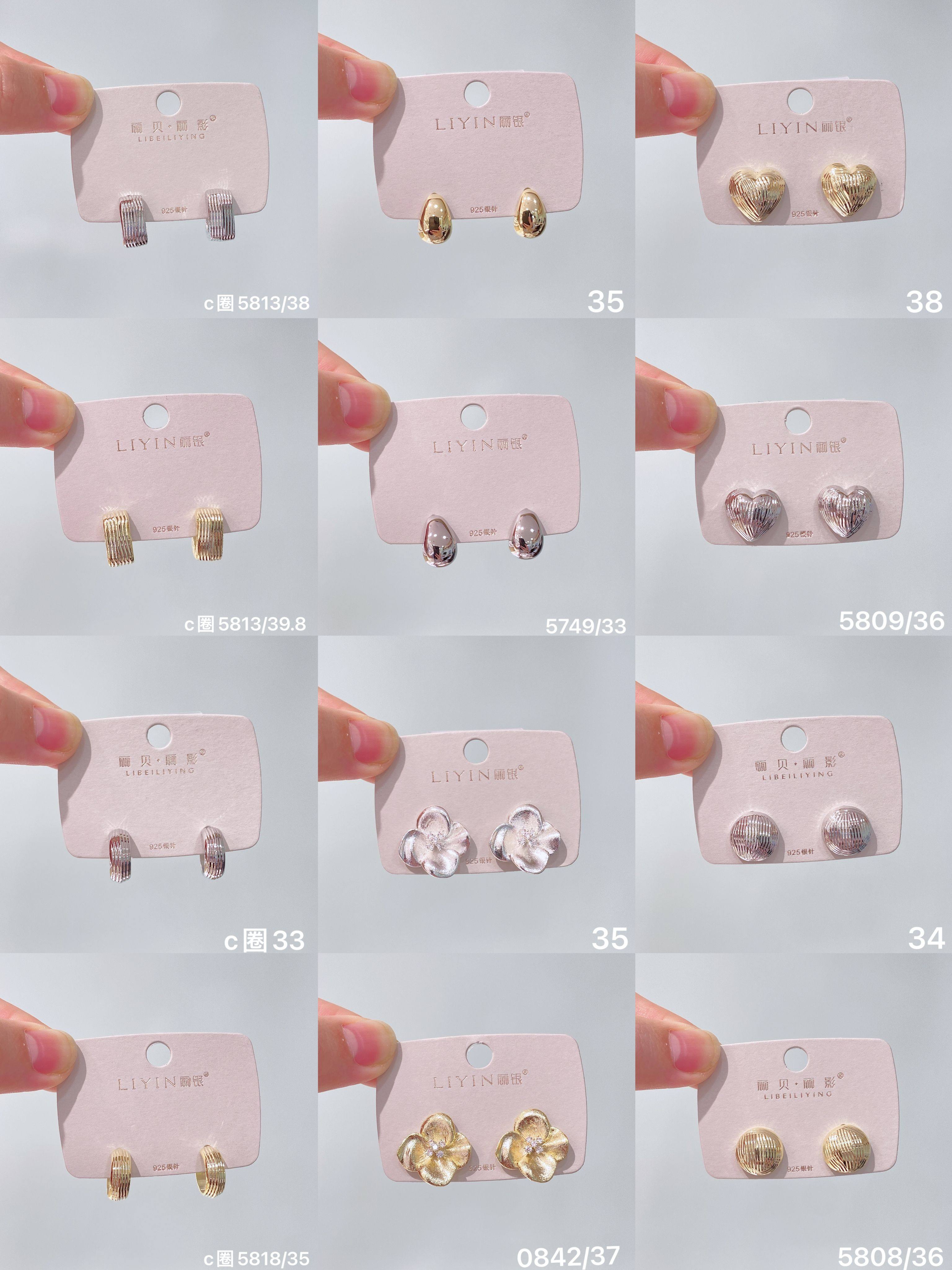 丽银耳饰丽贝丽影新款气质时尚优雅设计感金属风C圈银针耳钉耳饰