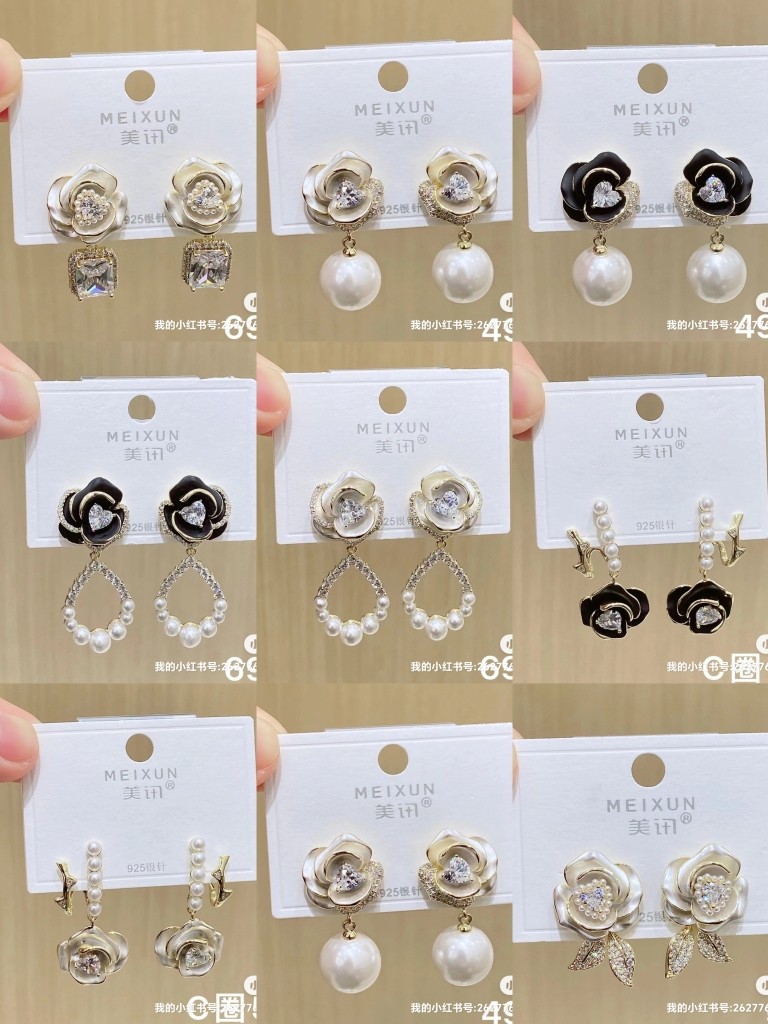 美讯饰品山茶花珍珠耳环女轻奢感小香风耳钉法式复古银针耳饰