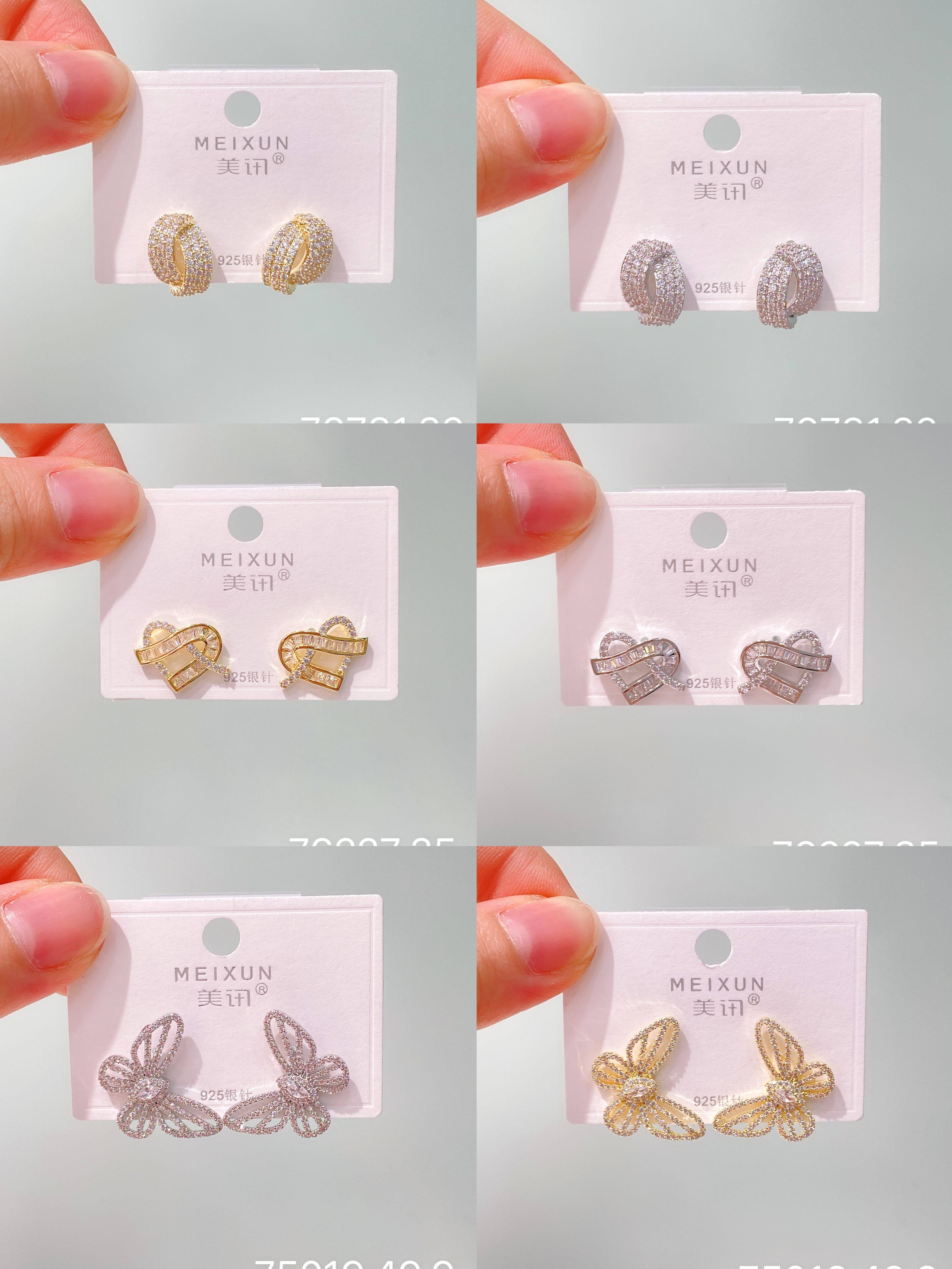 美讯耳饰新款纯银针微镶锆石亮钻锆石耳钉耳环气质女耳饰