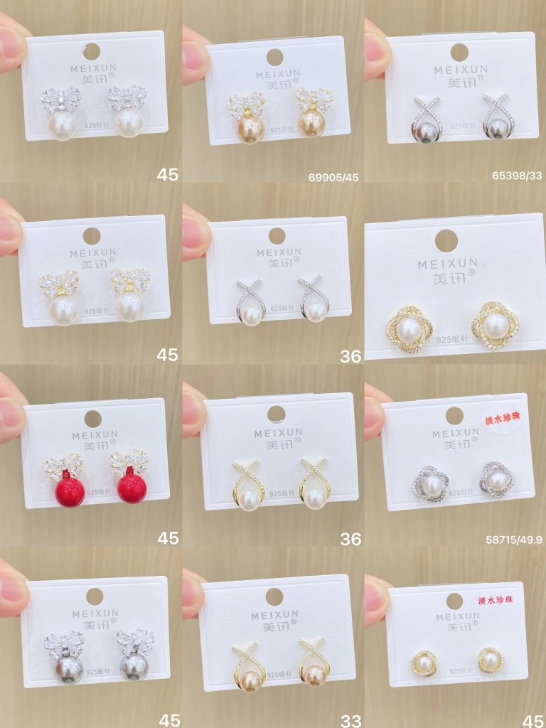 美讯耳饰s925银针新款时尚高级气质锆石百塔爆款珍珠系列耳饰