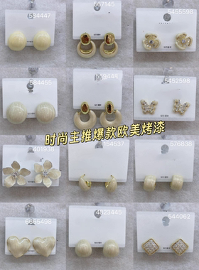 丽银饰品女简约百搭轻奢高级感