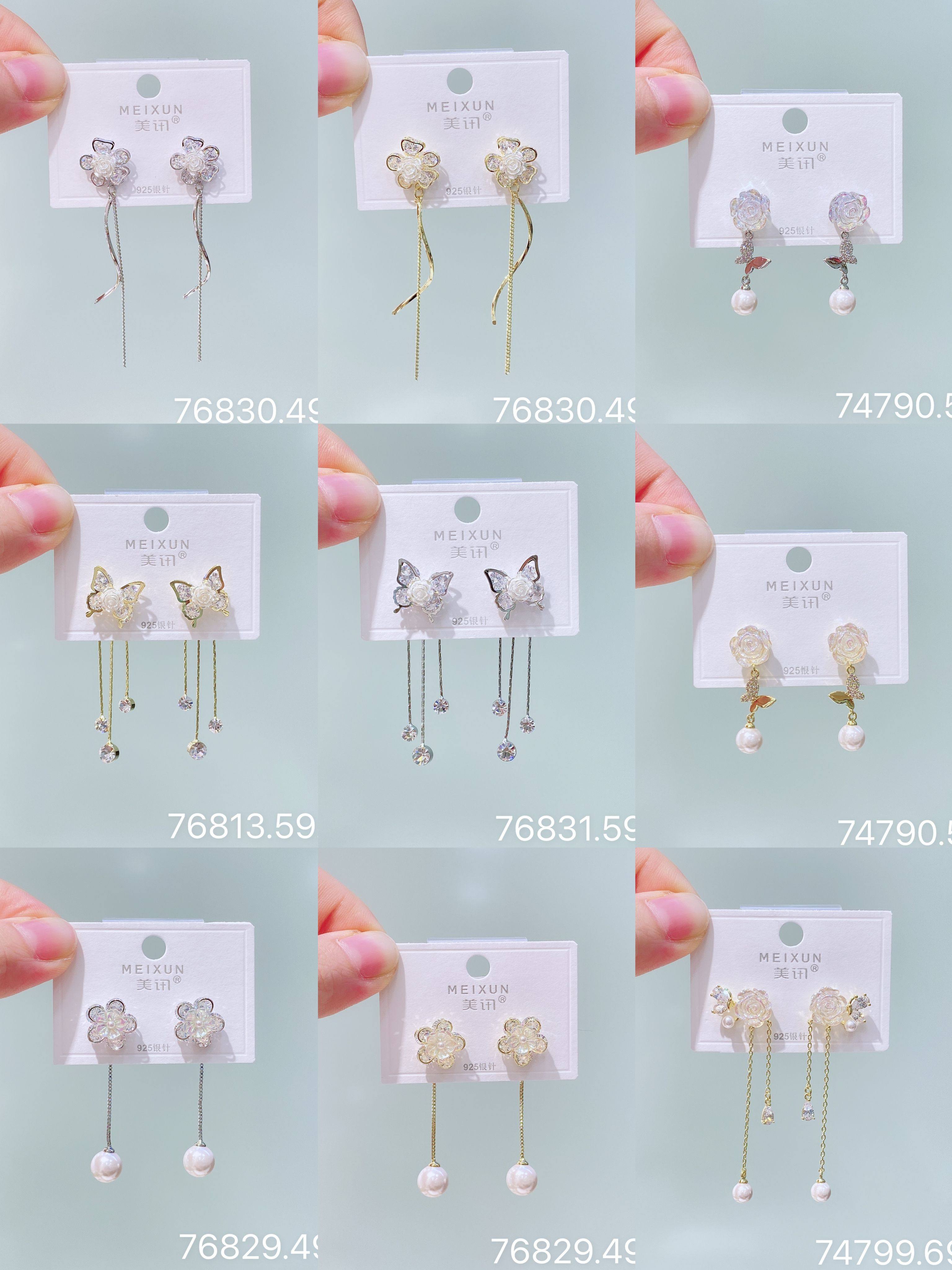 美讯925银针耳环女气质长款流苏花朵锆石小众设计感高级轻奢耳饰