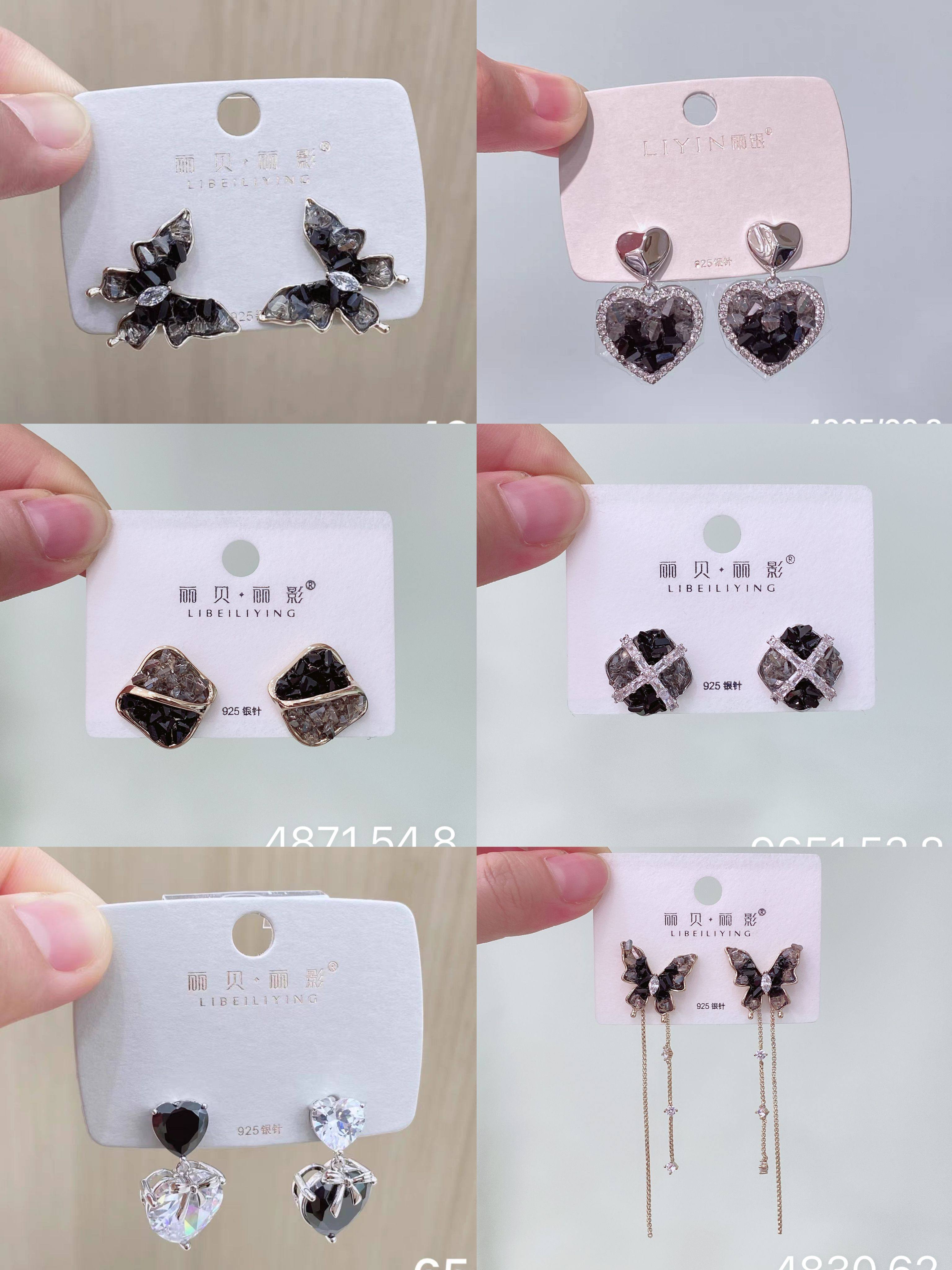 丽银丽贝丽影耳饰饰品s925银针气质时尚甜酷风耳环