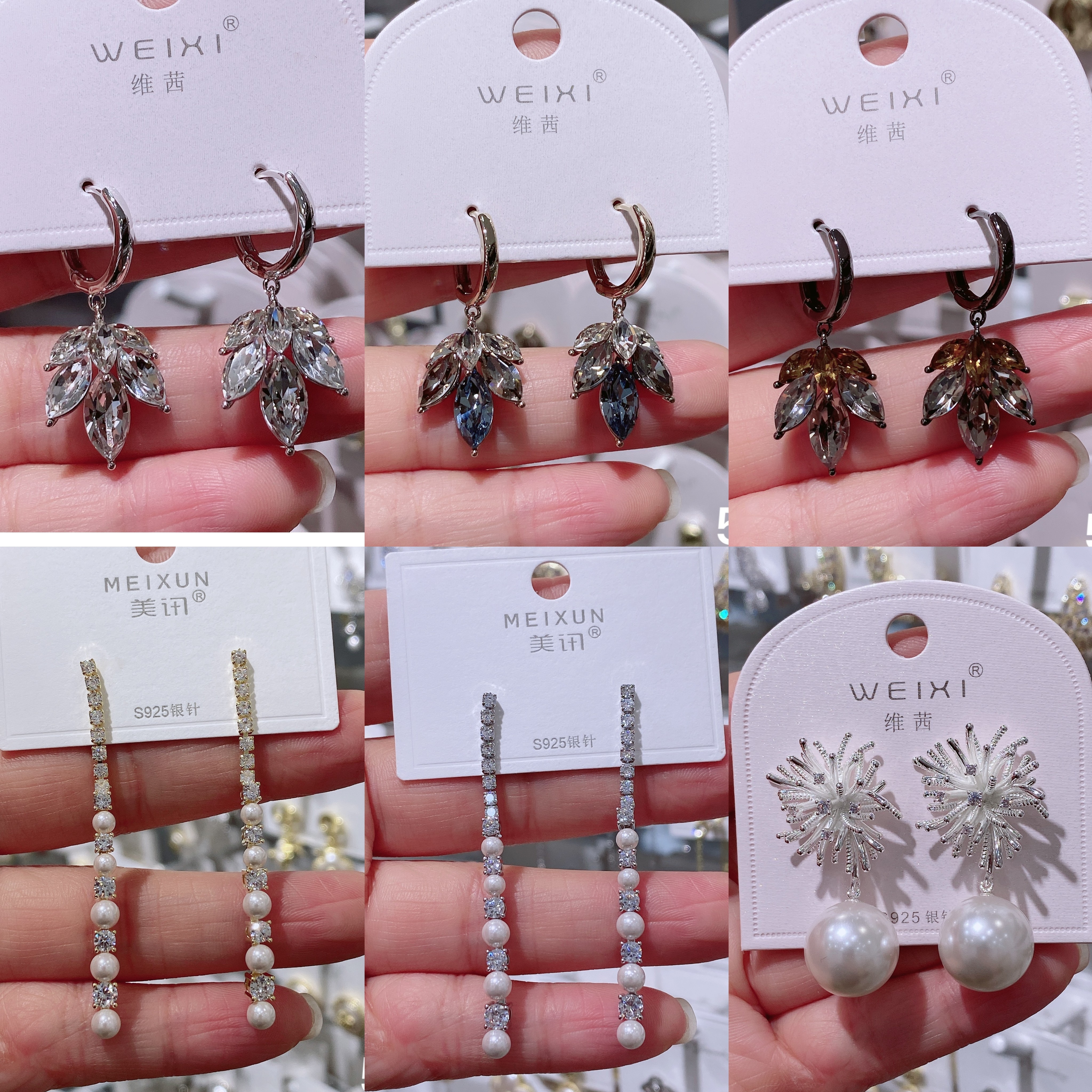 美讯饰品新款s925银针精致感高级感气质耳钉经典简约锆石通勤女