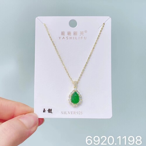 雅施丽芙通体纯银微镶锆石玉髓轻奢时尚锁骨项链女气质