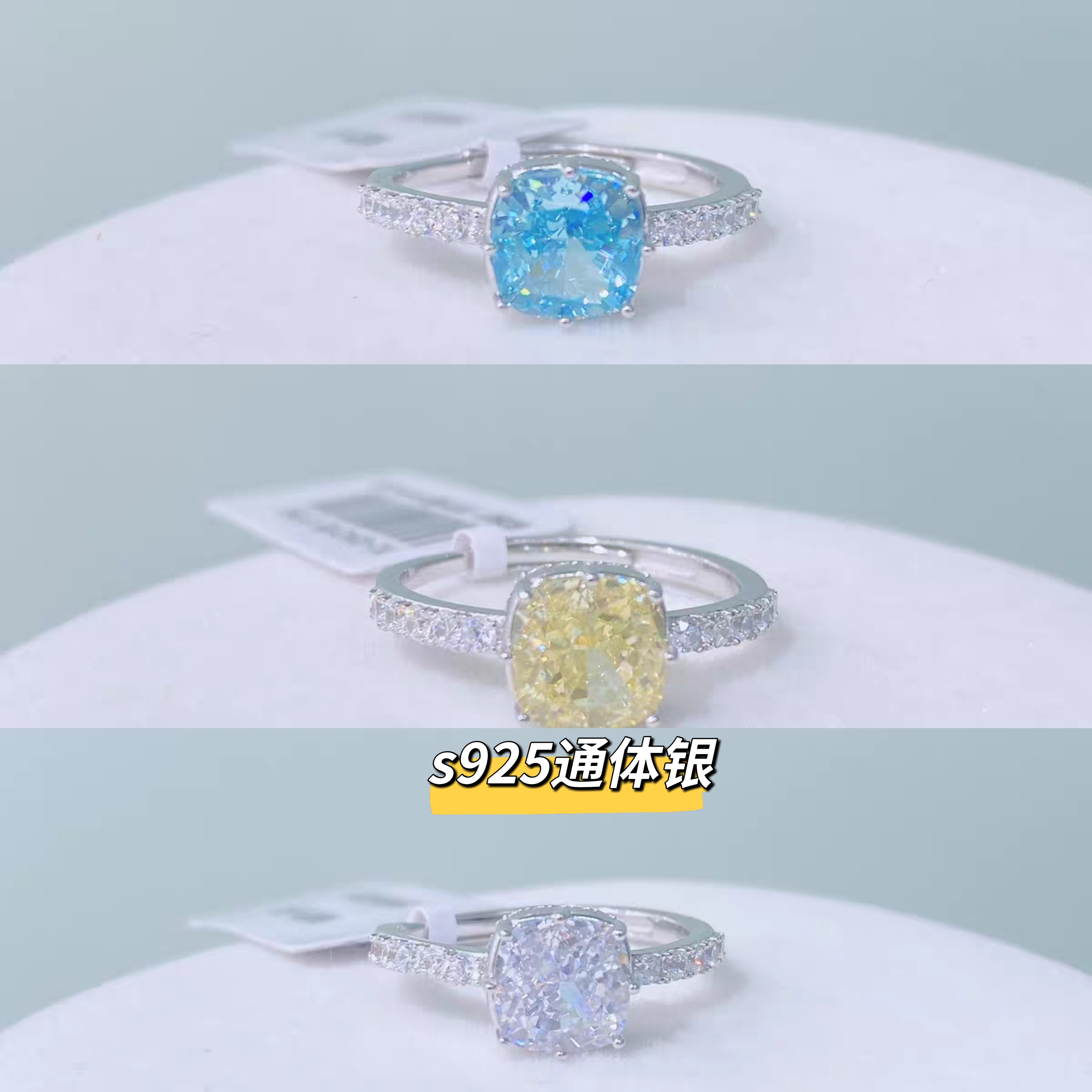 梵邑银饰气质时尚轻奢高级感闪耀方糖冰花切开口戒指女配证书