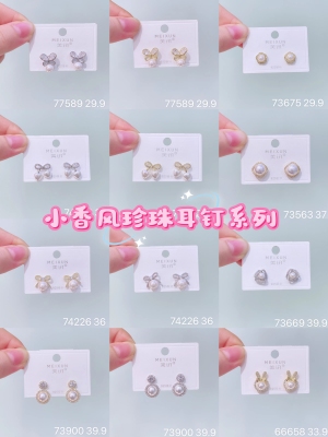 简悦纯银小众轻奢银饰百搭高级感