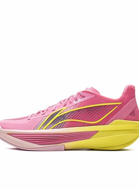 李宁 超轻2025 Ultra Light篮球鞋男低帮实战缓震回弹运动鞋