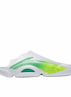 李宁闪击8 PE 篮球场下 防滑耐磨 舒适透气 休闲百搭 运动拖鞋