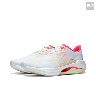 李宁超轻20轻质缓震回弹轻便透气稳定支撑轻量高回弹网面