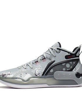 李宁 驭帅16 䨻科技 耐磨防滑 轻量高回弹 稳定透气 篮球鞋