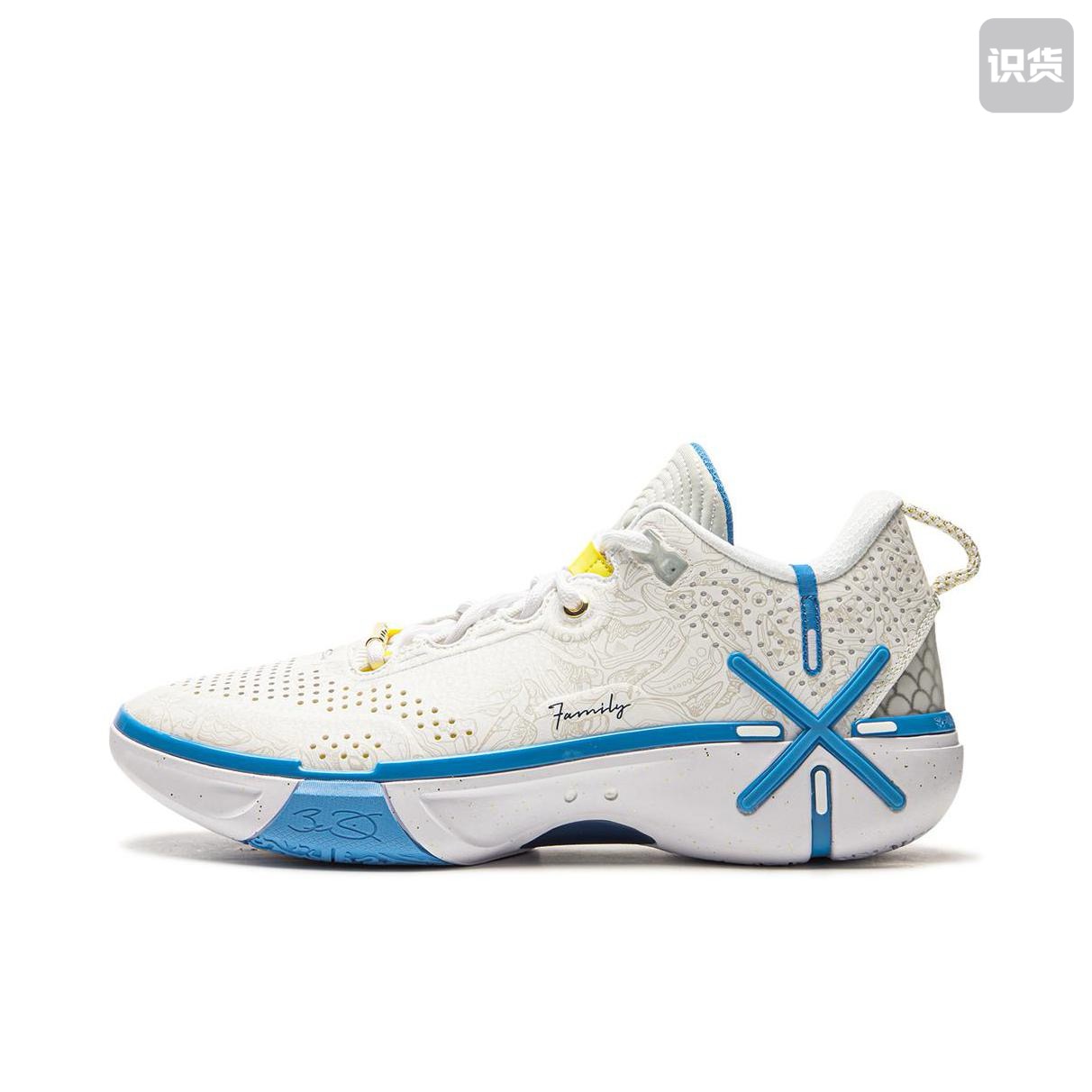 李宁 韦德幻影6 篮球鞋 全掌䨻科技强劲抓地稳定减震轻便防滑耐磨