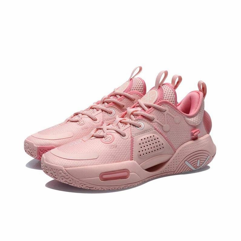 李宁 韦德之道 全城9 篮球鞋 稳定支撑防滑耐磨透气高回弹