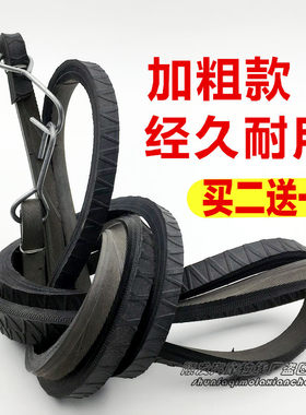 捆绑车衣电动快递外胎橡皮弹力绳