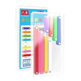 六鑫磁性多边形拼接条多元演示器小学数学二年级角的初步认识四年级上册平行四边形与三角形磁性几何演示器