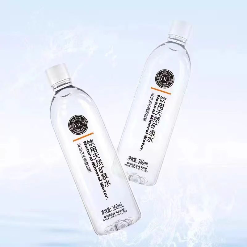 胖东来矿泉水360ml饮用天然矿泉水长白山水源超市代购正品代购图片