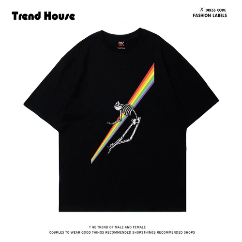 Trend House LIEF oversize High Street