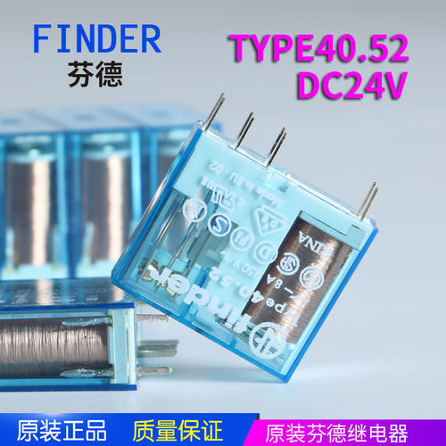 原装进口finder/芬德Type 40.52 230VAC 40.52.8.230.0000 继电器 - 封面
