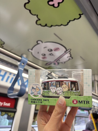 香港地鐵2025年CHIIKAWA DAYS 主題合金列車mtr合金列車组合香港