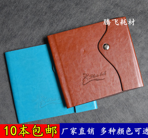 方8寸方10寸影楼儿童相册封面皮册封面皮婚纱相册封面宝宝皮册