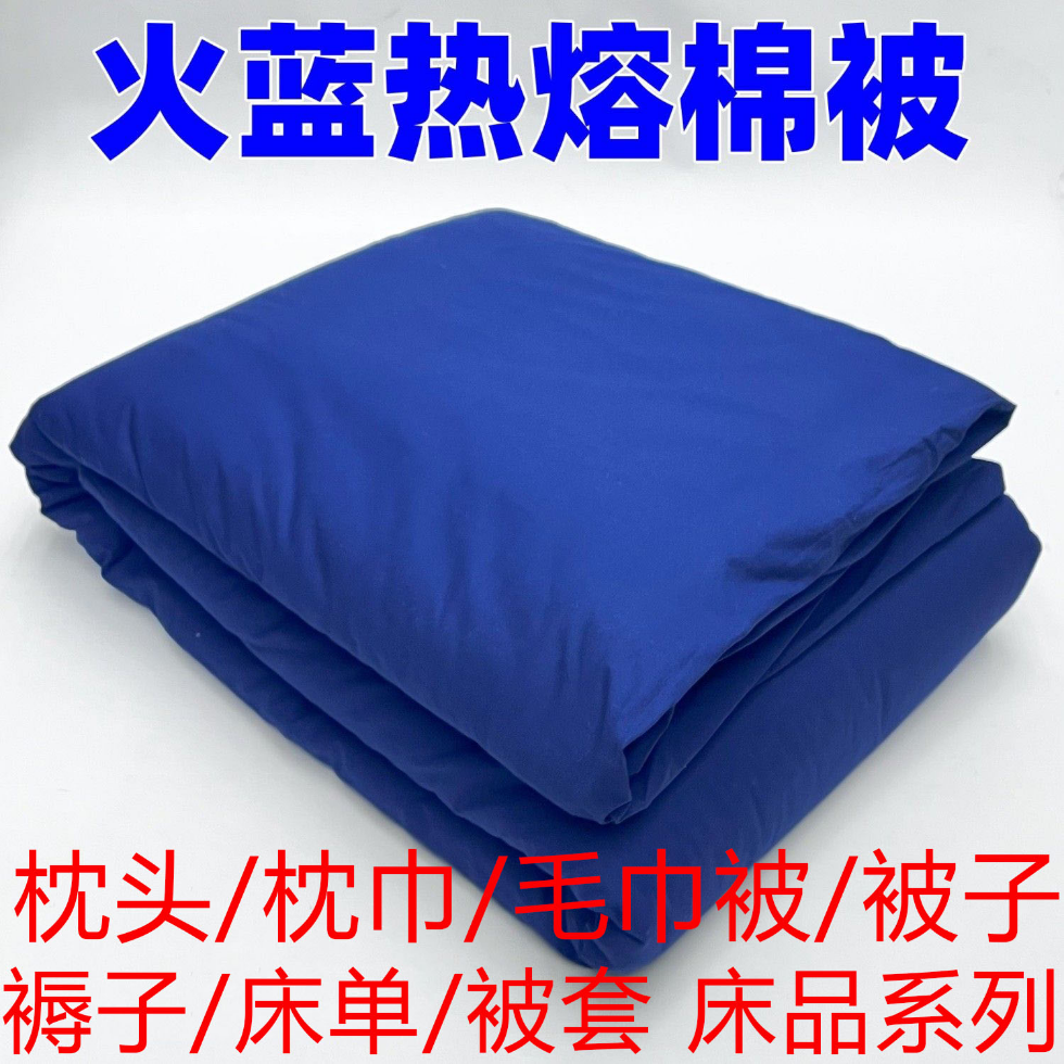 消防内务被子豆腐块模型定型被褥