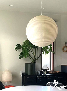 次七纸灯野口勇吊灯具45A日式小户型餐厅灯阳台吧台球形艺术复古