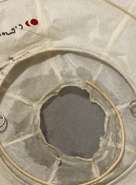 野口勇纸灯维修服务  原版纸灯修复 isamu noguchi akari repair