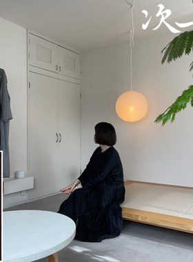 次七野口勇纸灯30a主卧床头艺术吊灯卧室床头小吊灯长线中古吊线