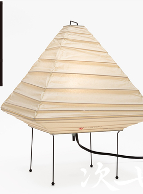 次七野口勇akari落地灯5x金字塔书房卧室客厅台灯桌面装饰氛围灯