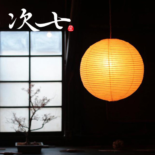 野口勇灯具30A日式akari复古吊灯罩书房卧室玄关床头吧台过道吊灯