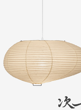 次七野口勇纸灯16a小户型餐厅灯吊灯饭厅餐桌上方吊灯具极简造型