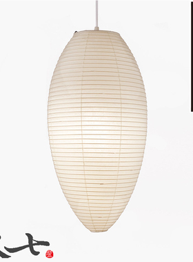 次七野口勇纸灯24a小吊灯玄关入户垂线迷你复古艺术氛围长线吊灯