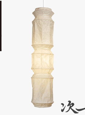 次七野口勇纸灯L6 楼梯专用吊灯loft挑高楼梯吊灯楼道跃层中古风