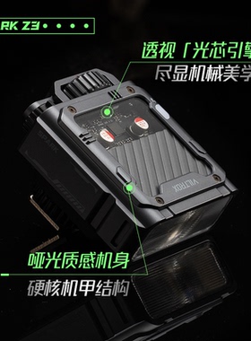 唯卓仕Spark Z3机顶闪光灯大功率自动TTL闪光灯单反相机热靴外接