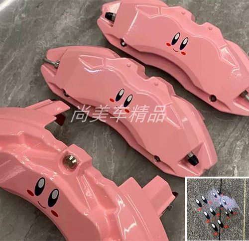 适用于星之卡比卡通卡钳贴纸改装刹车装饰汽车耐高温改装贴