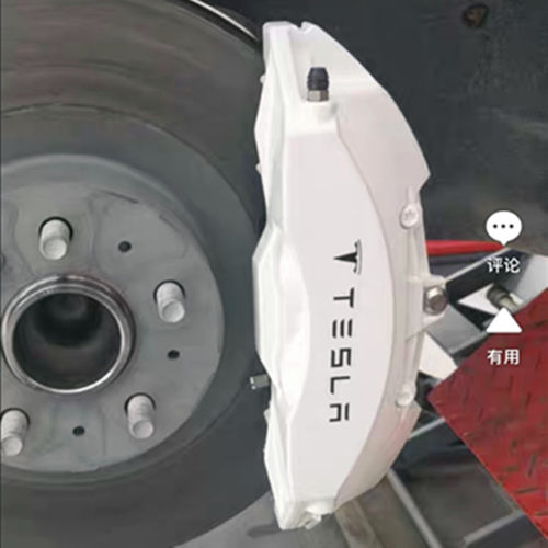 适用于特斯拉卡钳贴纸刹车防水model3 YSX改装耐高温卡钳改色贴标