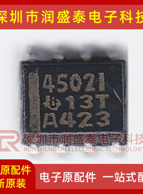TLC4502CDR TLC4502C 4502C SOP8 运算放大器 进口
