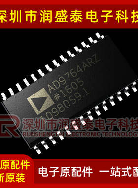AD9764ARZ AD9764AR 数模转换器 封装SOP-28 全新