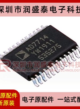 AD7714YRUZ AD7714Y AD7714 贴片TSSOP24 模数转换器芯片