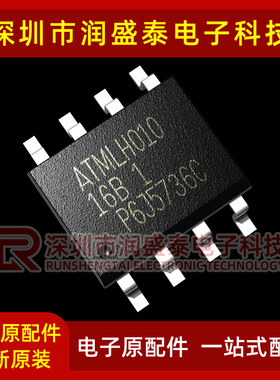 ATMLH010 16B1 ATMLU012 16CM 存储器 ATMLH ATMLU