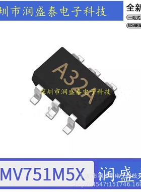 全新LMV751M5X丝印A32A LMV751M5 LMV751 SOT23-5 运算放大器