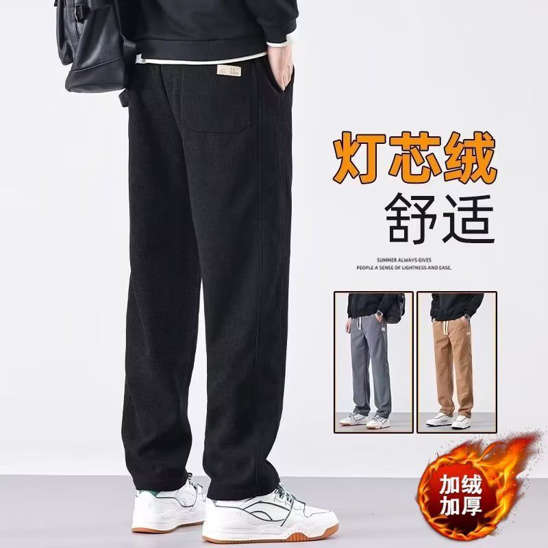 美式ins高街小众纯色百搭微喇牛仔裤 LK22087- 控78