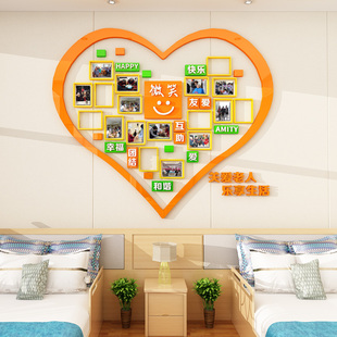 养老院文化墙贴纸敬老年活动室中心照片墙面装 饰医院房间走廊布置