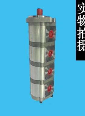 科新 新鸿型HGP-3333A四联齿轮油泵 高压齿轮泵 液压齿轮泵直供