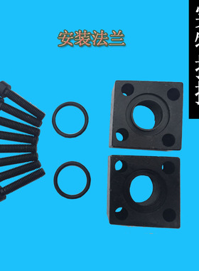 科新 GPY法兰 HGP-2A法兰 齿轮油泵通用油口法兰 PA系列25mm法兰