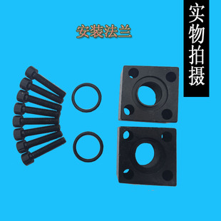 齿轮油泵通用油口法兰 科新 2A法兰 HGP PA系列25mm法兰 GPY法兰