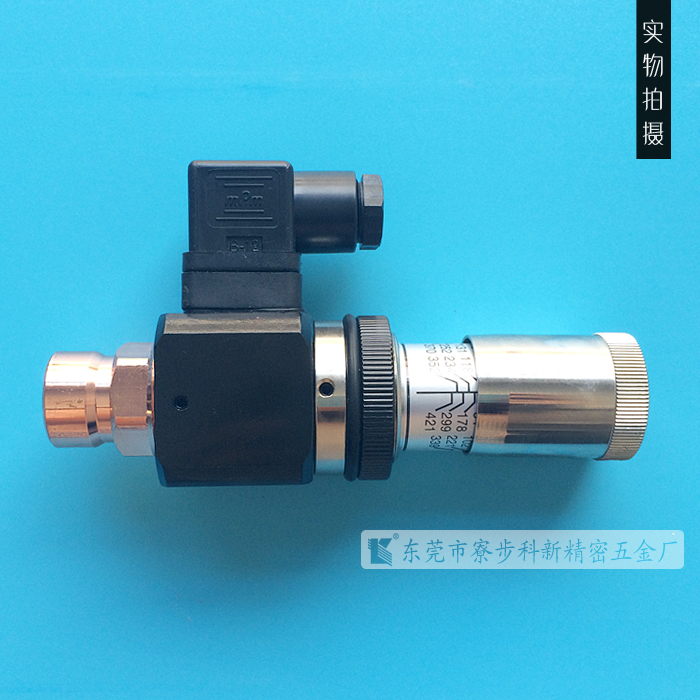 科新JCS-02N NL NLL H JCD-02S压力继电器高品质现货