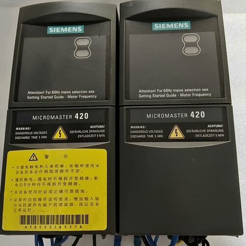 议价6SE6420-2UC13-7AA1西门子变频器0.37k可维修