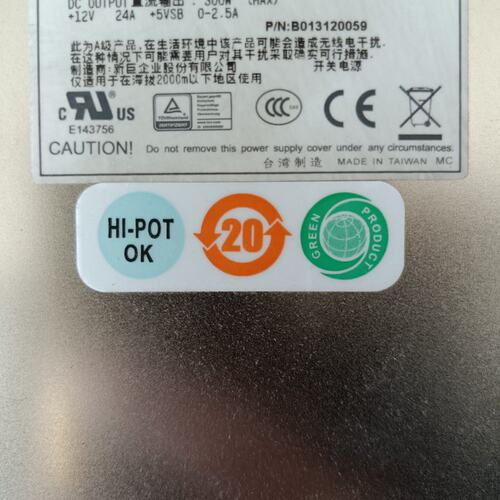 议价EMACS/新巨/P1S-2300V-R 冗余电源模块P1可维修