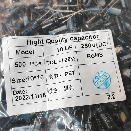 议价艾华 250v10uf 直插软脚铝电解电容 10u可维修